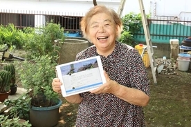 鈍いフリ は都合がいい 女子の好意に気づかない男 の本性 17年8月5日 エキサイトニュース