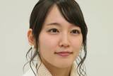 「吉岡里帆の“彼女とデートなう”写真が「反則の可愛さ」と話題」の画像1
