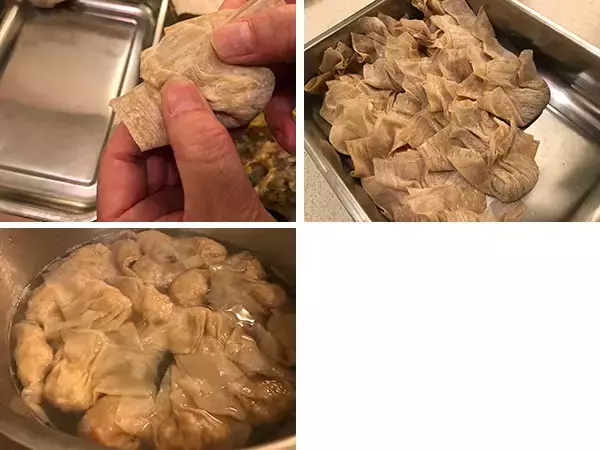 「汁なし海老ワンタン（辻仁成「ムスコ飯」第161飯レシピ）」の画像