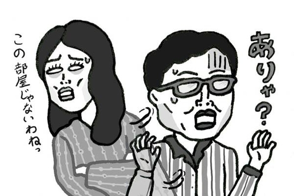 しょこたんが 霊感芸人 と心霊ロケ どうかお護りください 16年2月29日 エキサイトニュース