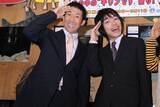 「麒麟川島が発見した斬新すぎる注意事項にツッコミ殺到」の画像1