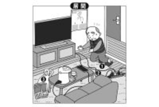 65歳以上の“転倒事故”の原因は自宅が6割！対策すべき“キケンな場所”5つ