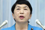 「「自覚があまりにも希薄」福島瑞穂氏　党大会で来賓から異例の苦言も…前幹事長の“辺野古事故は基地のせい”発言にまたも「ゼロ回答」の不誠実ぶり」の画像1