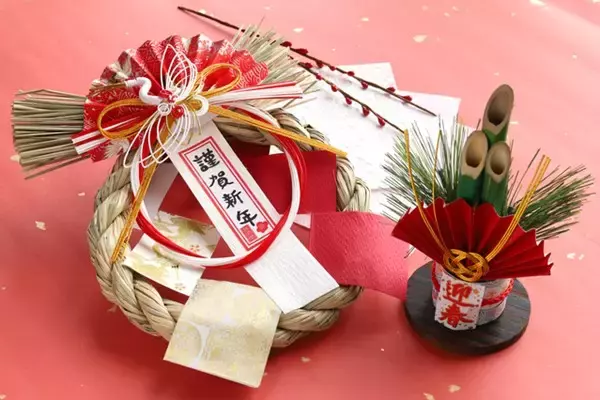 《人気占い師・湊きよひろ監修》2026年1月に金運を“下げてしまう行動”5選