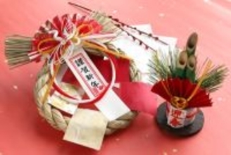 《人気占い師・湊きよひろ監修》2026年1月に金運を“下げてしまう行動”5選