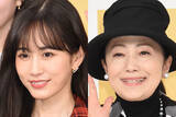 「『第76回NHK紅白歌合戦』よかった“紅組”歌手ランキング！3位AKB48、2位石川さゆりを抑えた堂々の1位は？」の画像1