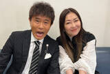 「「泣いた」浜田雅功　主催フェスで“最愛妹”中山美穂さんに贈った“仕草”にファン感動」の画像1