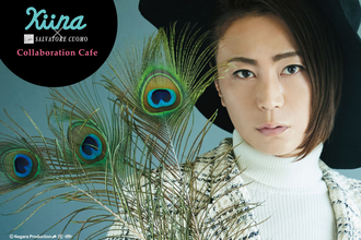 氷川きよしKiinaコラボカフェは何を食べても美味だった！