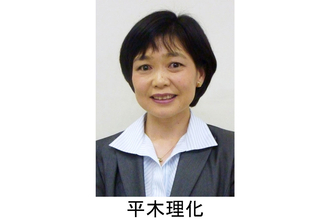 「全仏テニス」優勝経験もある女性会社員が「ロマンス詐欺」で逮捕…地元市職員が感じていた「2年前の異変」、“華麗なる経歴”になにが