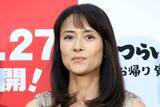 「《事実婚パートナーの再婚が物議》後藤久美子　芸能界から消えた美人モデル長女（29）が注力する「新たなビジネス」」の画像1