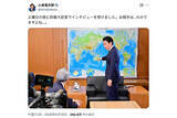 「「お相手は…わかりますよね…」小泉進次郎氏　大臣室でインタビューを受けた“相手”を後ろ姿で告白“バレバレ”との指摘も」の画像1
