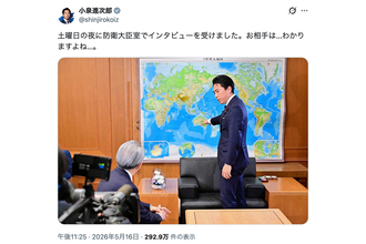 「お相手は…わかりますよね…」小泉進次郎氏　大臣室でインタビューを受けた“相手”を後ろ姿で告白“バレバレ”との指摘も