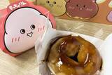 「木村カエラも30分並んだ！ 大人気ミスドの「もっちゅりん」　ホットケーキミックスで作る「再現レシピ」」の画像1