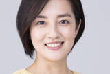 「桑子アナが産休、和久田アナは退局で激震…NHKが地方転勤も封印の“特別扱い”で引き止め奔走する「人気女子アナ」」の画像1