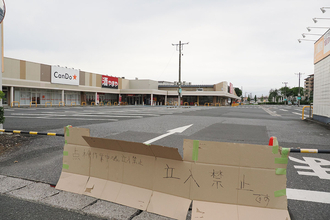 千葉のイオンタウンでガス漏れ騒動「熊本の二の舞になるかと」恐怖証言…原因は “錆びだらけ” ボロすぎるガスタンク
