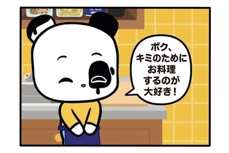 【フランスのパンダ ガドゥ】Épisode 64『お米に想いを込めて』