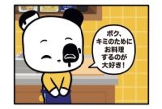 【フランスのパンダ ガドゥ】Épisode 64『お米に想いを込めて』