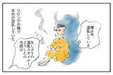「小説より奇なり『まめ日和』第533回」の画像1