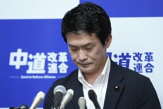 結党わずか8カ月で崩壊…中道改革連合、政党交付金約11億7,000万円目当ての「1人残し」に批判殺到