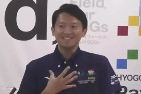 兵庫県・斎藤知事もニッコニコ　“天敵”記者の異動に「なぜ、まだおられるのかな、と多くの人が思っていたので……」