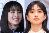 「2025年に活躍したと思う女優ランキング！3位広瀬すず、2位河合優実を抑えた1位は？」の画像1