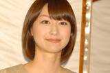 「「当然の疑問」と賛同の声…小川彩佳アナ　年収の壁178万円の「恩恵」に呈した“持論”」の画像1