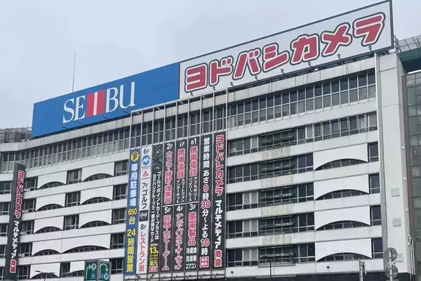 「逃げんな」と詰め寄り…脱糞騒動が話題のヨドバシ池袋　店内で“犯人探し”するYouTuberの動画が波紋、本部担当者は「店のルールに反している可能性が高い」と指摘