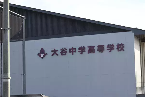 「荒れた男子校からまるで別の学校に」生徒がバリ島で“集団窃盗”起こした京都名門校の近隣住民も驚く「評判」