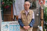 「「うちだけじゃなかった」戦争トラウマに苦しむ復員兵家族たち、2世や3世へと広がる共感と平和への願い」の画像1