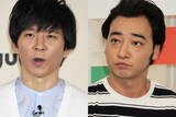 「「一生テレビで見たくない不祥事タレント」5位渡部建、4位斉藤慎二を抑えたワースト3は？【2026年版】」の画像1