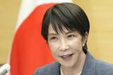 「「明らかに方向性が間違っている」高市首相の“盟友”自民党議員が警鐘…食料品の「2年間限定」消費税減税の問題点」の画像1