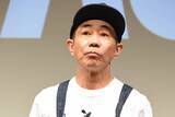 「「時代遅れだね」木梨憲武　高級車をへこませ、番組側が修理費負担…人気ラッパーが明かした被害に批判続出、通用しない“フジ黄金期の悪ノリ”」の画像1