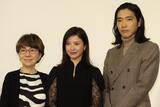 「《放送終了から1年半》吉高由里子『光る君へ』キャスト＆スタッフと同窓会を開いたワケ」の画像1