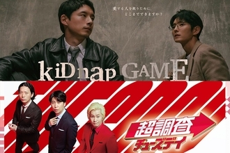 「会社に来るのが怖い」と社員も戦々恐々…フジテレビ 局内で毎週火曜が「魔の火曜日」と囁かれているワケ