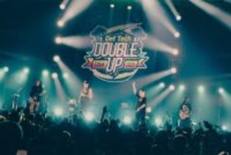 《酒席で目撃された“素顔”》Def Tech・Micro　逮捕で20周年武道館ライブは中止に…自ら台無しにした“音楽への裏切り”