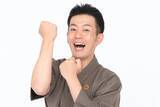 「ごぼう先生が動画で解説！「50代からの不調解消体操」【骨密度アップ コツコツ骨叩き体操】｜介護界のアイドル」の画像1