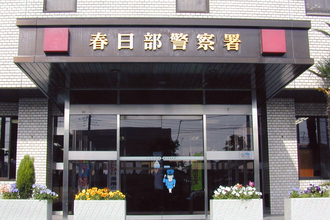 「元ジャニーズ」を自称し…性的暴行の疑いで逮捕された芸能事務所元代表（39）の“嘘で塗り固めた裏の顔”