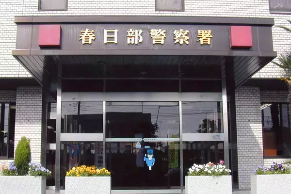 「元ジャニーズ」を自称し…性的暴行の疑いで逮捕された芸能事務所元代表（39）の“嘘で塗り固めた裏の顔”