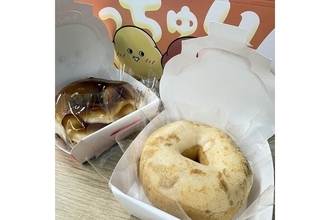 並ばずに「もっちゅりん」が買えた！ 朝7時からミスド3店をまわってわかった“早起き不要の攻略法”