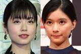 「「ポスト永野芽郁」だと思う女優ランキング！3位小芝風花、2位芳根京子を抑えた1位は？【2025年ベスト格付け】」の画像1
