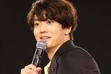 「《『102回目のプロポーズ』に出演》伊藤健太郎　1年先までスケジュール埋まる大人気ぶり！小栗旬社長の事務所移籍が大成功」の画像1