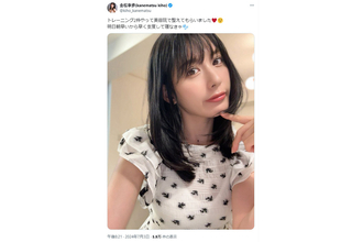 「身体の関係もあった」AKB48元研修生のセクシー女優　芸能関係者から受けたアダルト出演強要を告白「グラビアのって聞いていて」