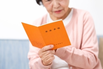 “遺族年金は夫の4分の3”は間違い！社会保険労務士が解説する「ケース別正しい年金試算」