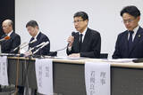 「《高校生死亡バス事故》“代役運転”報道でバス会社の杜撰さが浮き彫りも…免れない学校側の圧倒的“過失”」の画像1