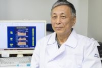 入浴の温度は？「薬に頼らず血圧を下げる“夜”の習慣」9選《“高血圧専門医”が解説》