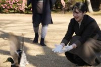 「とろけてて可愛かった」愛子さま　“鴨場外交団接遇”でカモが動かない…思わぬハプニングに癒された人が続出