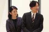 「《宮内庁内でも驚きの声が》紀子さま　“突然”の夫婦リンクコーデでアピールされた“ご家族の円満”」の画像1