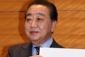 野田佳彦代表「中道改革連合」発表前日、知人に激怒していた「新党の名前候補」
