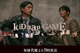 フジ『救命病棟24時』が好調の裏で…“爆死”していた『VIVANT』級ヒット画策した「10億予算の超大作ドラマ」