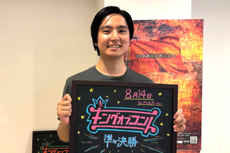 「可哀想すぎる」人気高学歴芸人（33）「私服捨てる」企画でファンの贈り物を目の前で処分…ドン引き行為にSNS批判殺到